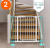 Bramka zabezpieczająca rozporowa barierka na schody  biała 75-105cm.png